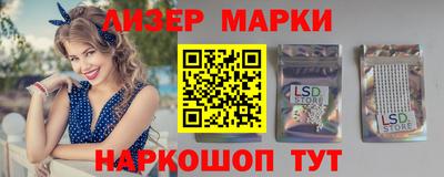 прущие грибы Волжский