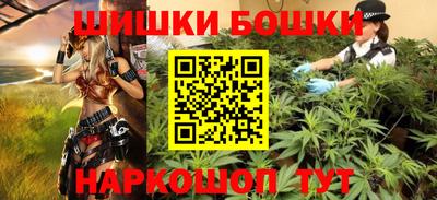 прущие грибы Волжский