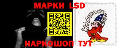 прущие грибы Волжский