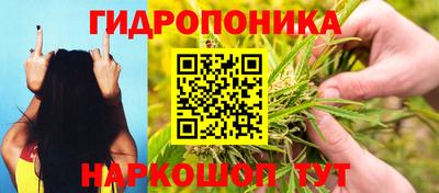 альфа пвп VHQ Волгодонск