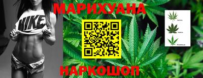 прущие грибы Волжский
