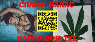 альфа пвп VHQ Волгодонск