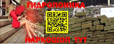 метамфетамин Волжск