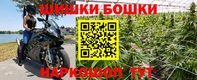 прущие грибы Волжский