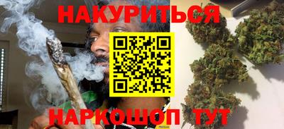 прущие грибы Волжский