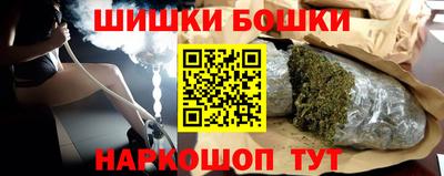альфа пвп VHQ Волгодонск