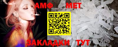 экстази Коммунар